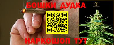 кокаин VHQ Краснодар