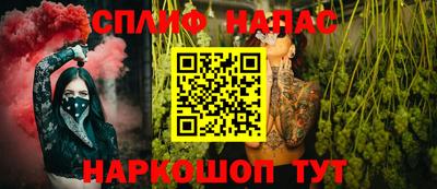 круглые Краснокаменск