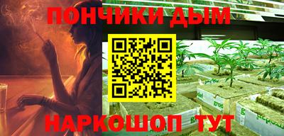 стаф Кунгур