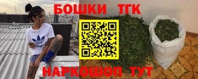 гидра Кулебаки