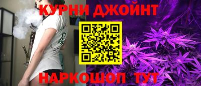 круглые Краснокаменск