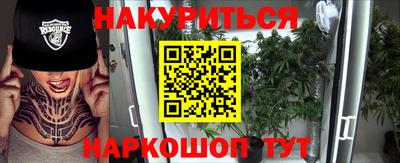 круглые Краснокаменск