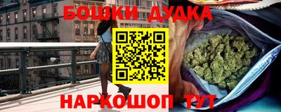 круглые Краснокаменск