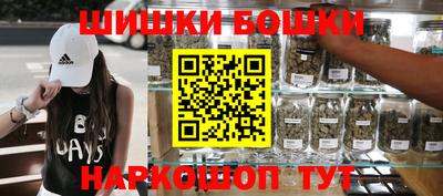 круглые Краснокаменск