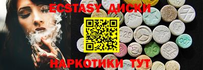гидра Кулебаки