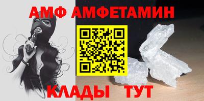 круглые Краснокаменск