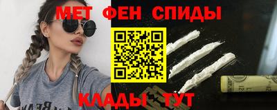 кокаин VHQ Краснодар