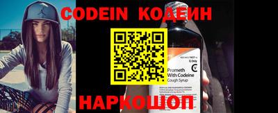 кокаин VHQ Краснодар