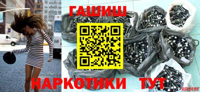 гидра Кулебаки
