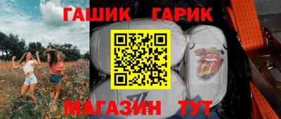 кокаин VHQ Краснодар