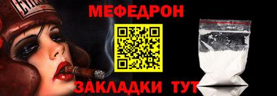 кокаин VHQ Краснодар